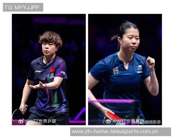 重庆乒乓球队状态变革引发热议球员表现与训练模式的深刻变化分析