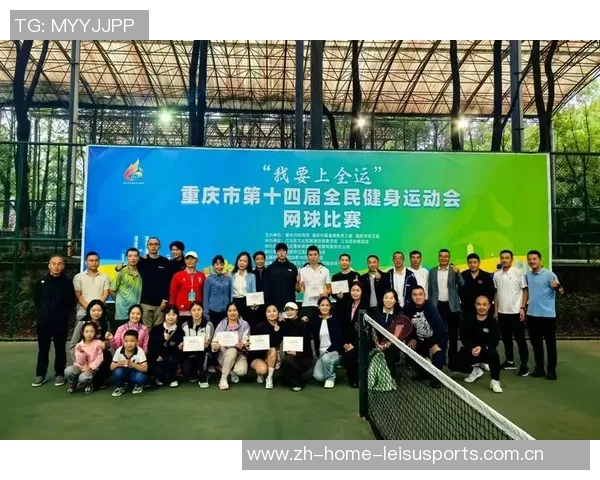 重庆网球队实力强劲荣登全国网球个人能力排行榜第五名