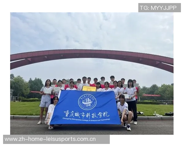 重庆羽毛球队比赛经验分析及其在联赛中的表现评估