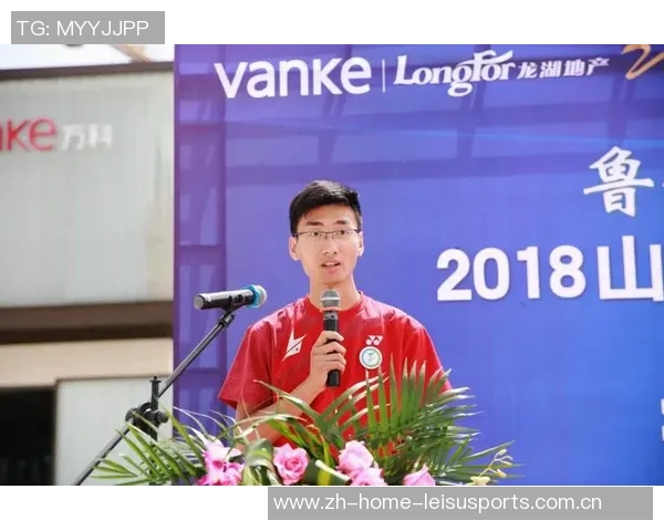 陈磊畅谈羽毛球生涯的起伏与成就回顾 陈磊畅谈羽毛球生涯的起伏与成就回顾